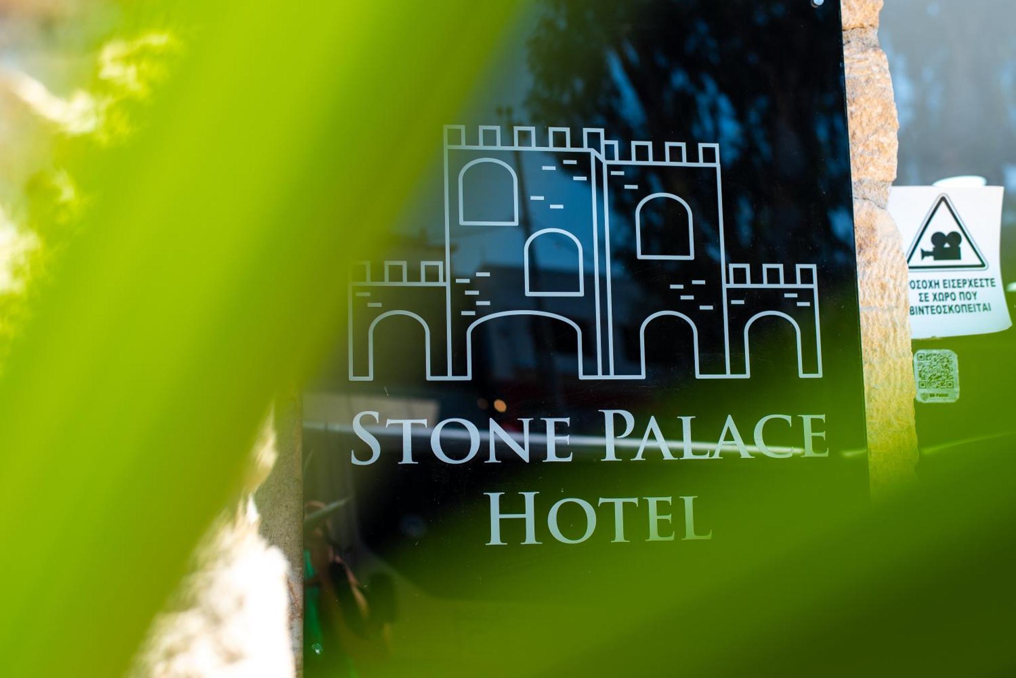 Stone Palace Hotel Near Athen'S Airport Free Shuttle From And To Athen'S Airport Spata  Exterior photo